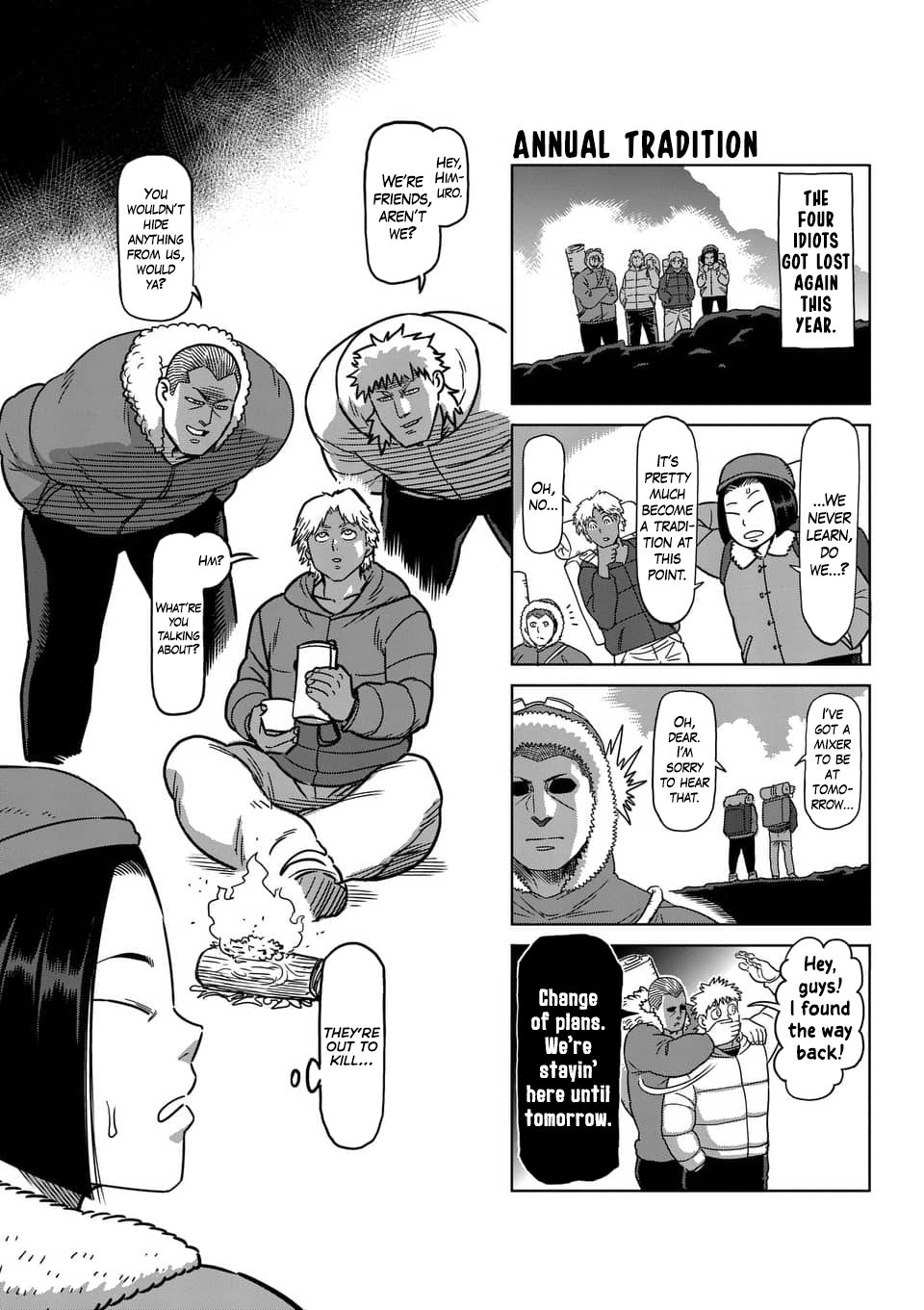 Page 17 of Chapter 236.5