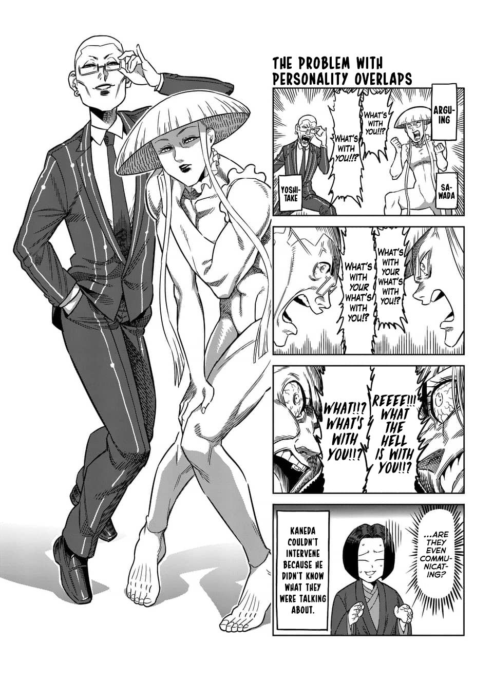 Page 18 of Chapter 236.5