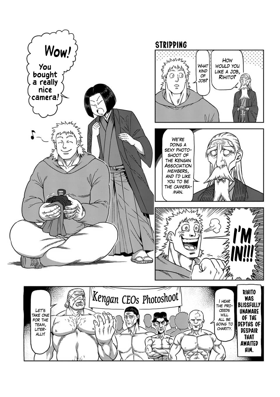 Page 19 of Chapter 236.5