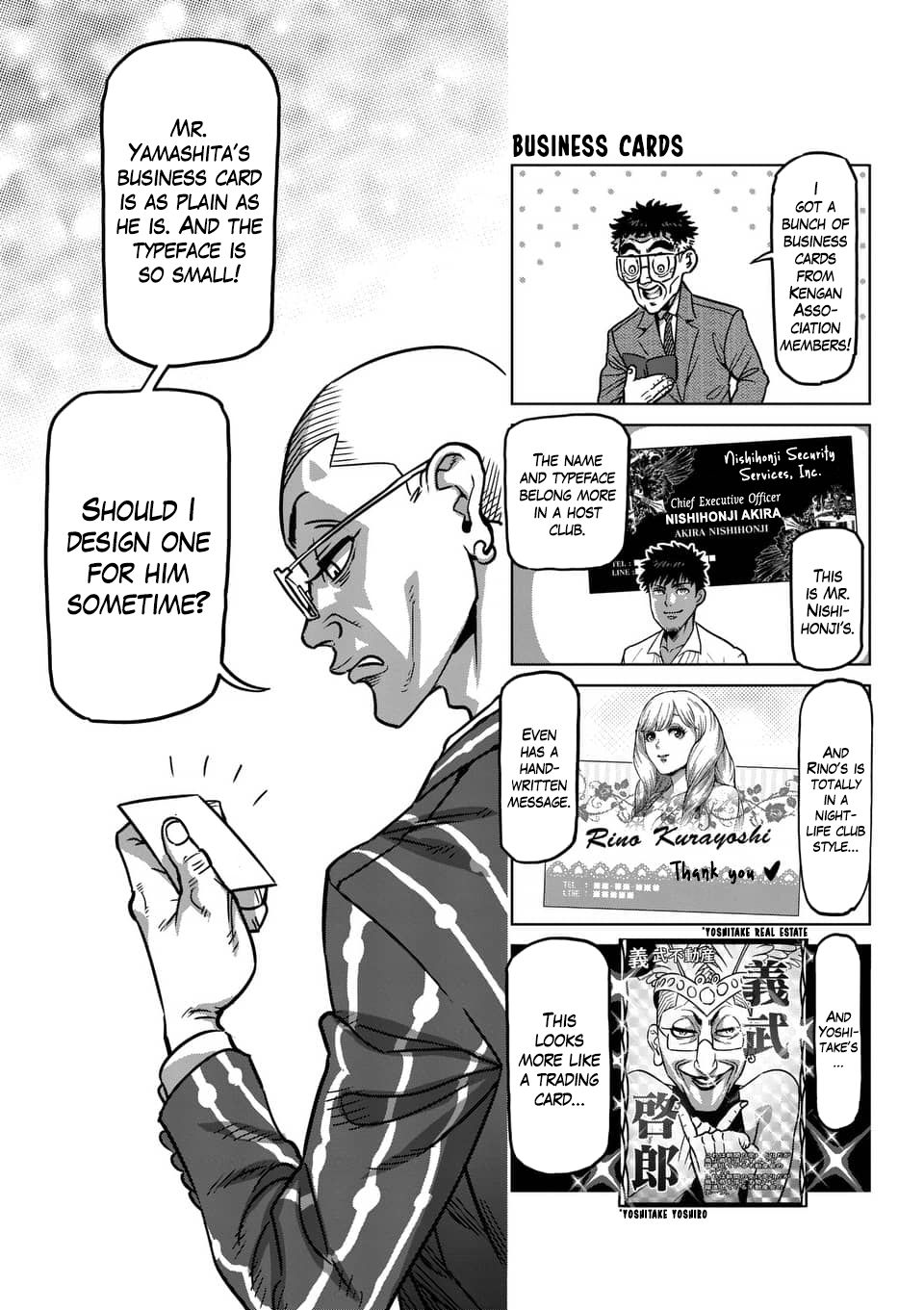 Page 21 of Chapter 236.5