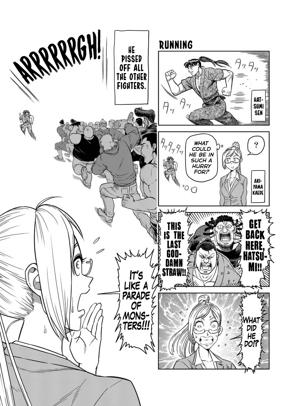 Page 22 of Chapter 236.5