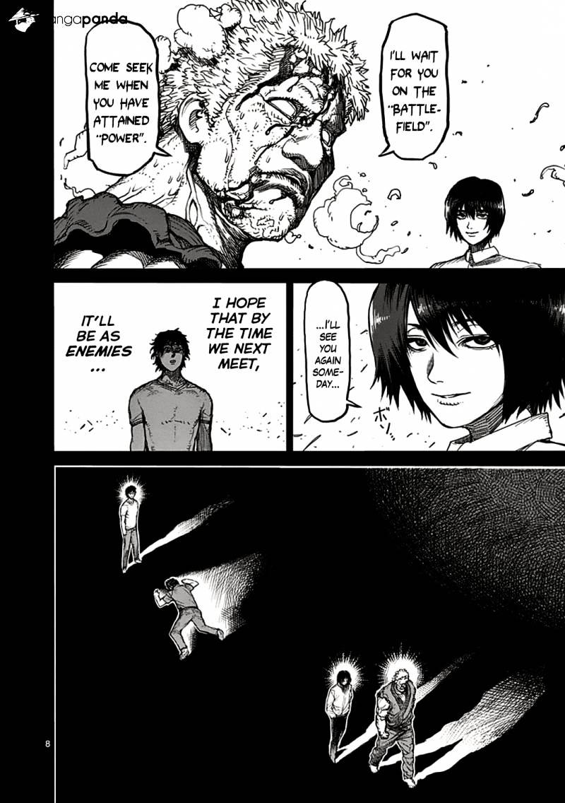 Page 12 of Chapter 24