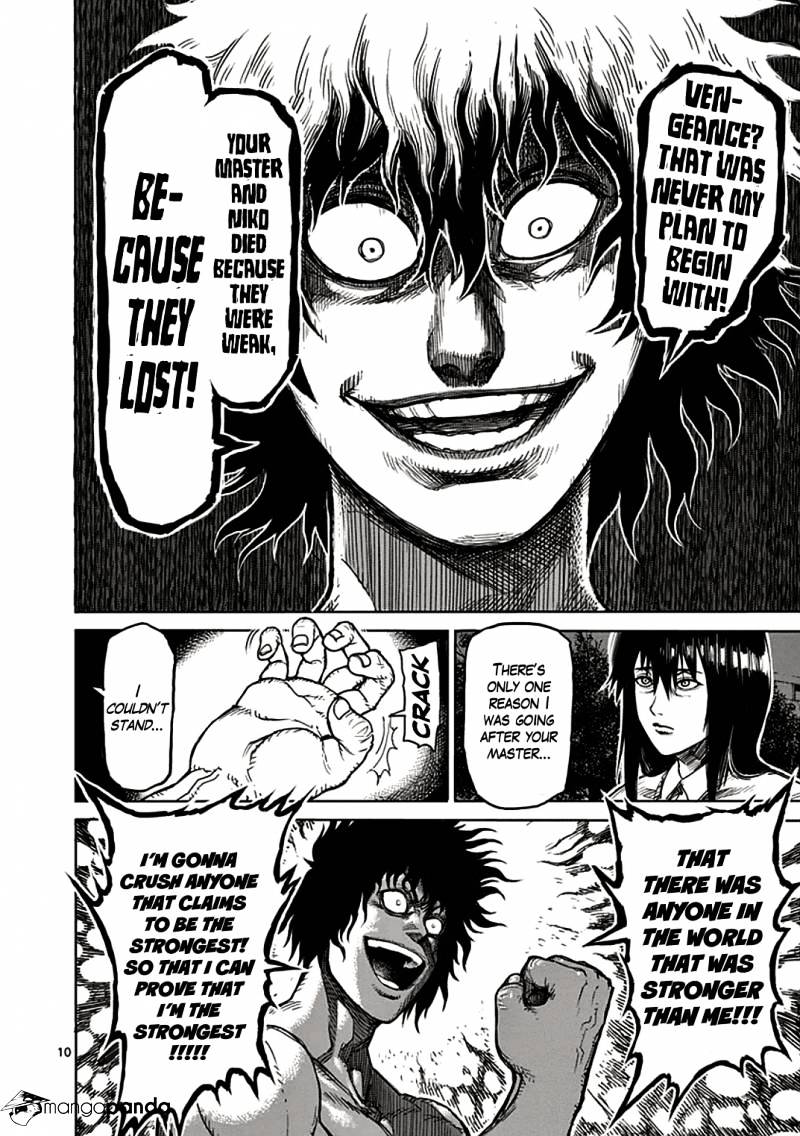 Page 14 of Chapter 24