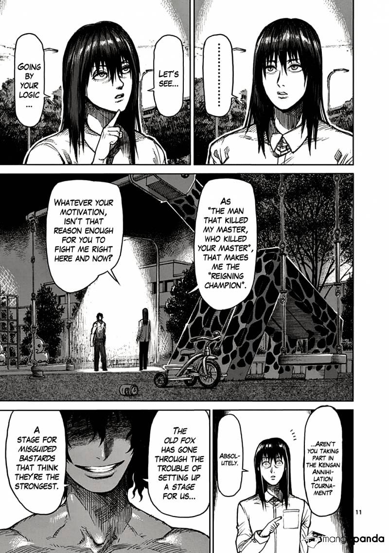 Page 15 of Chapter 24
