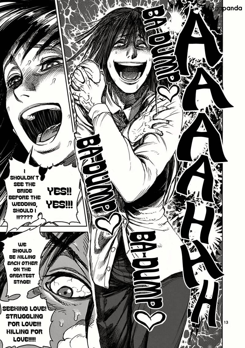 Page 17 of Chapter 24