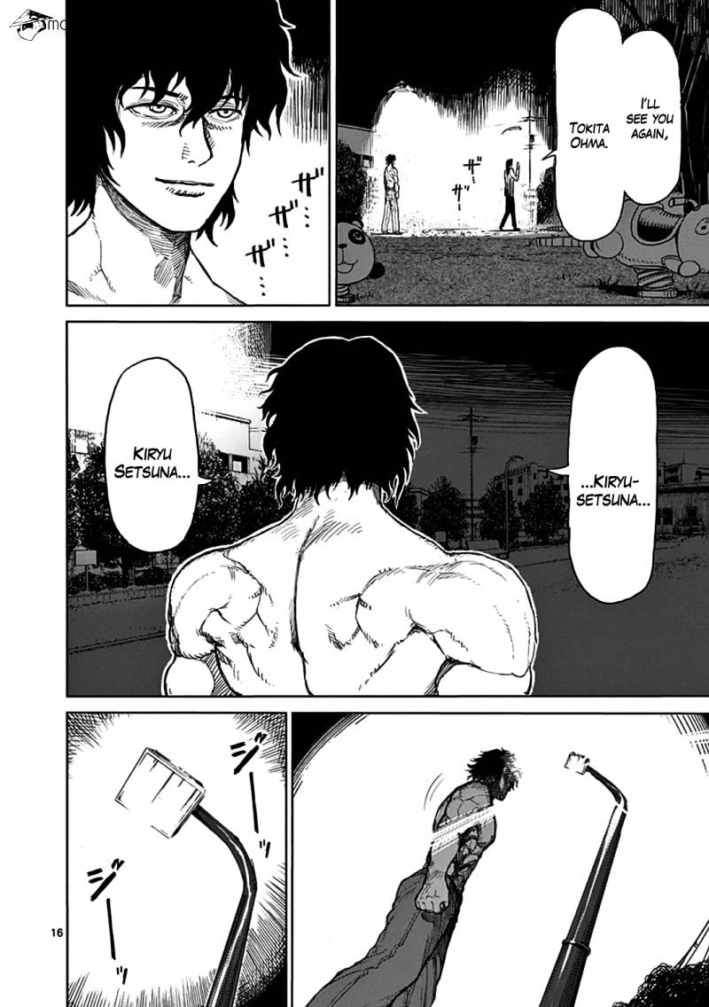 Page 20 of Chapter 24