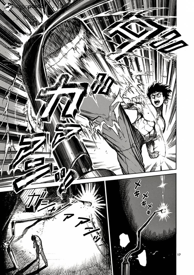 Page 21 of Chapter 24
