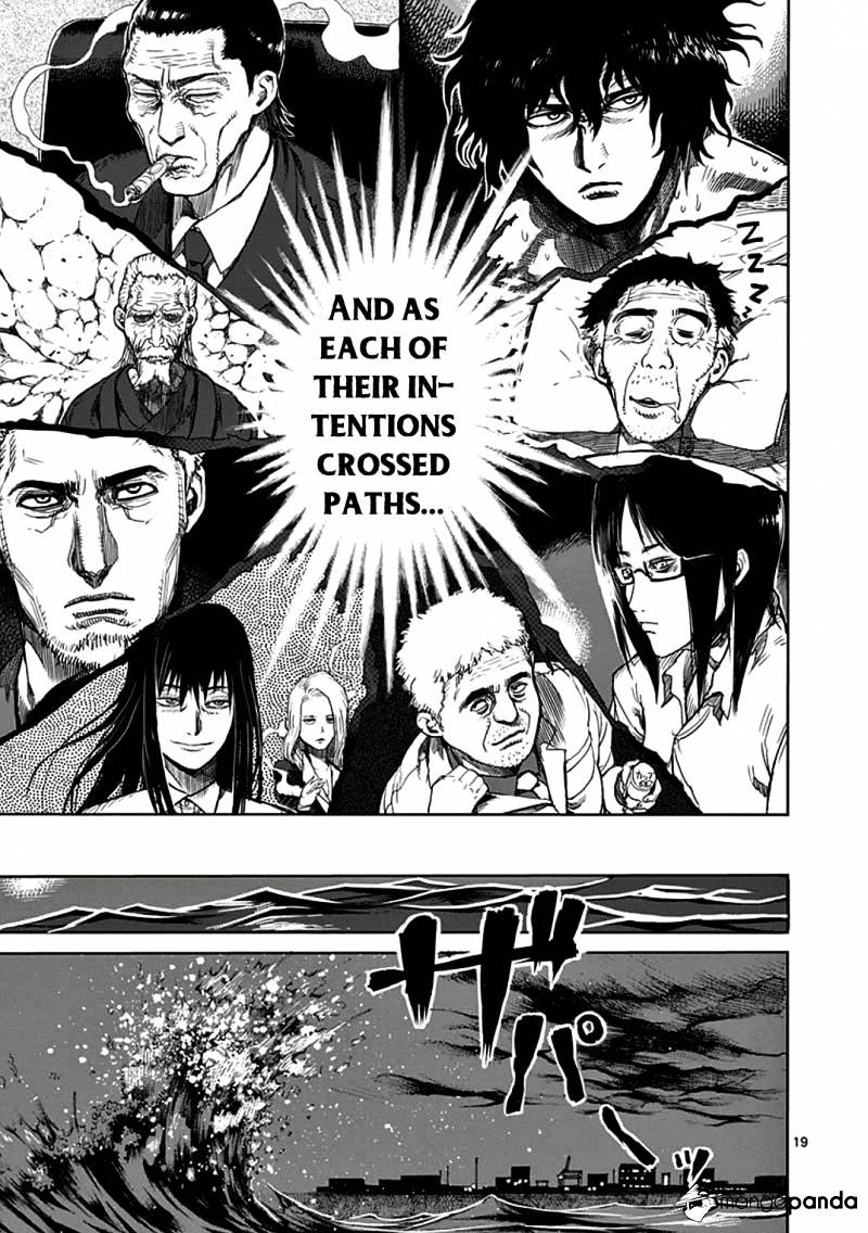 Page 23 of Chapter 24