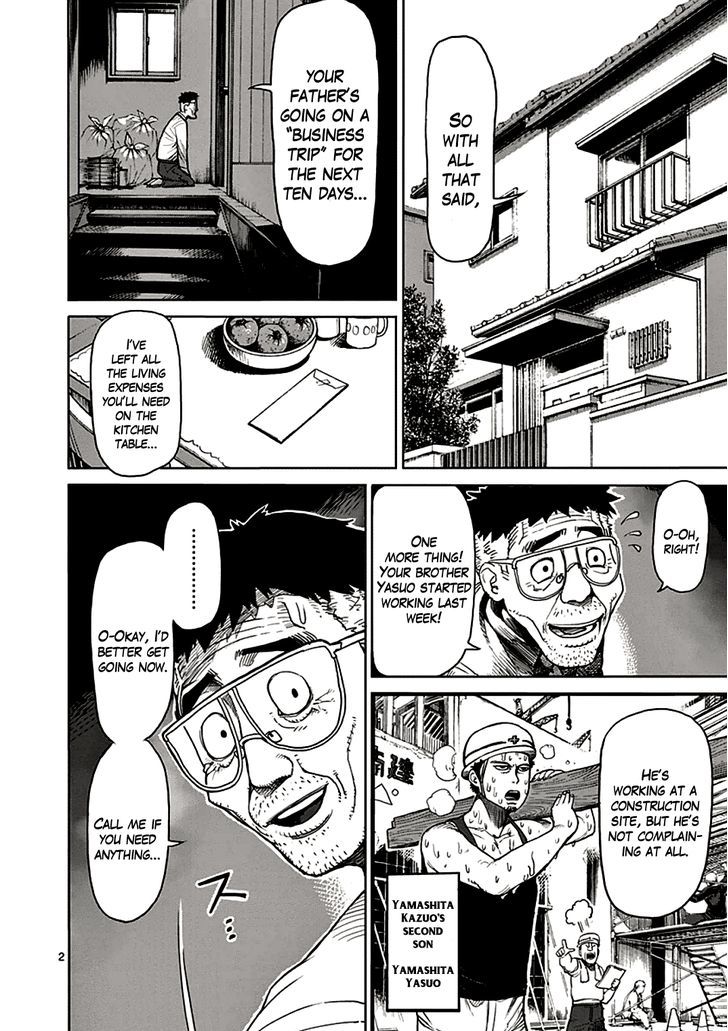 Page 2 of Chapter 25