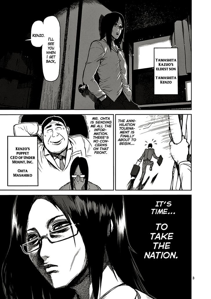 Page 3 of Chapter 25