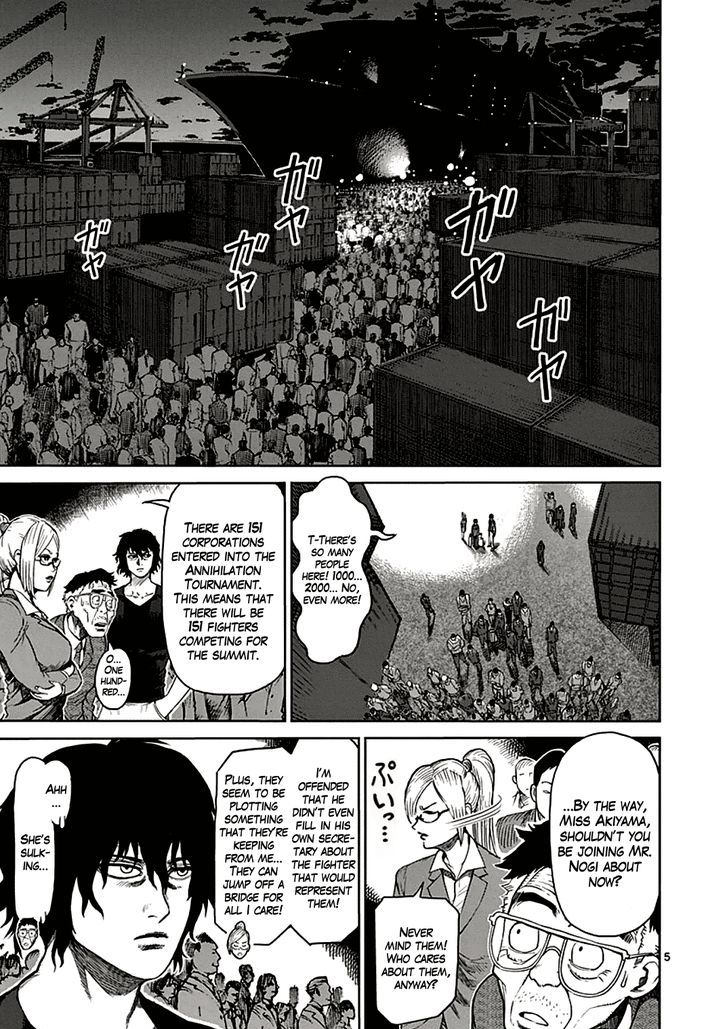 Page 5 of Chapter 25