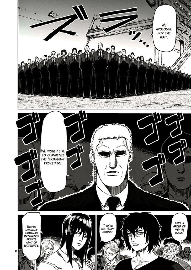 Page 8 of Chapter 25