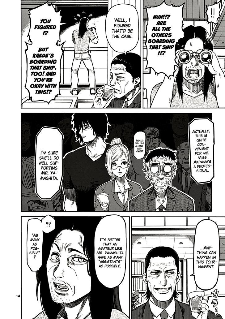 Page 14 of Chapter 25