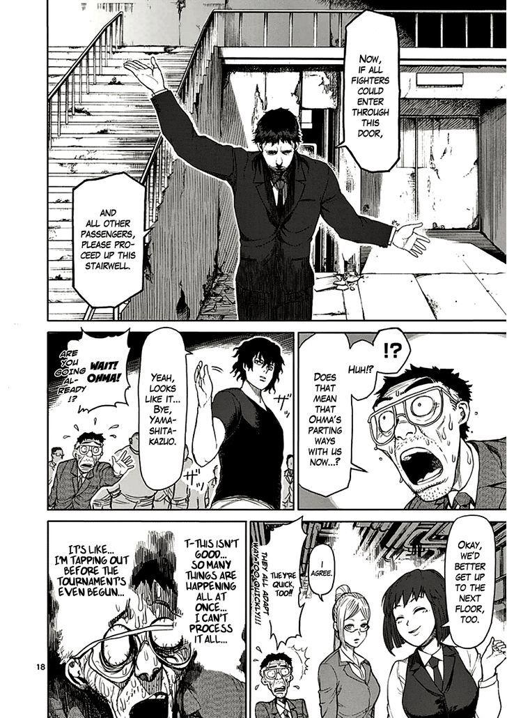 Page 18 of Chapter 25