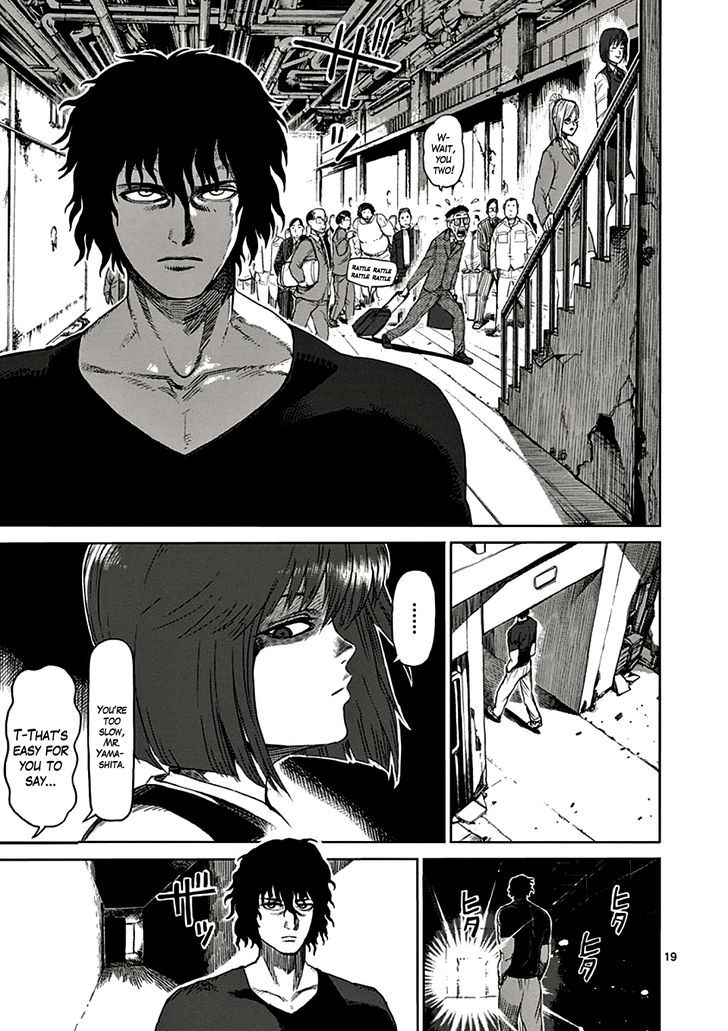 Page 19 of Chapter 25