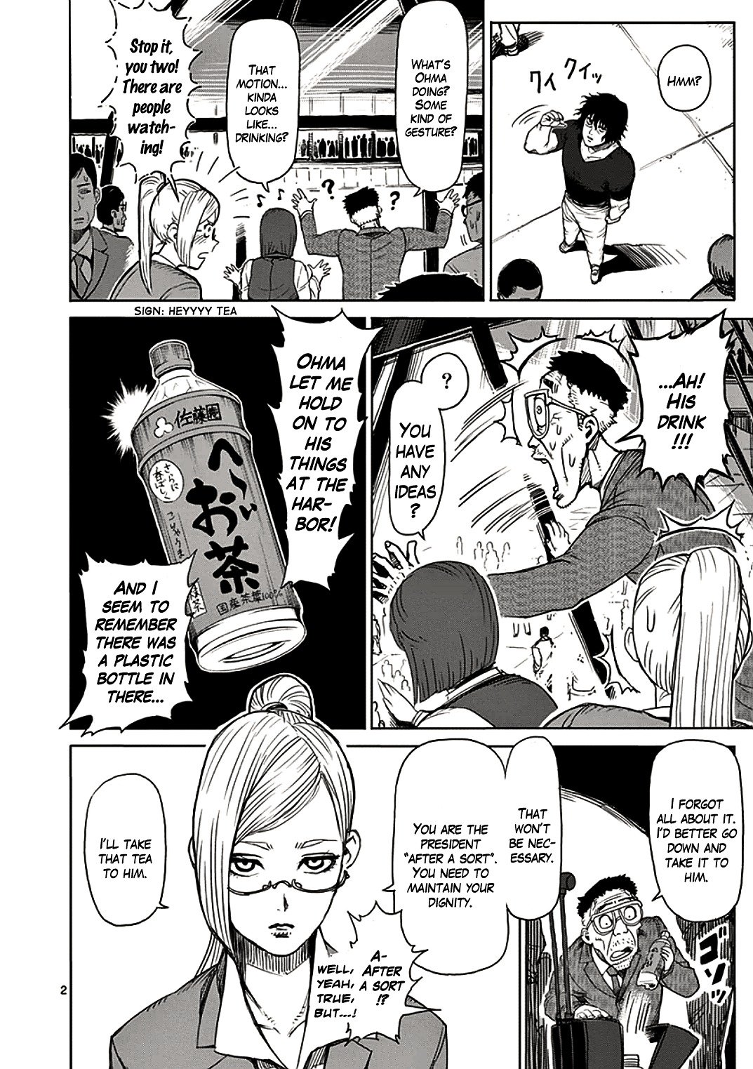 Page 2 of Chapter 26