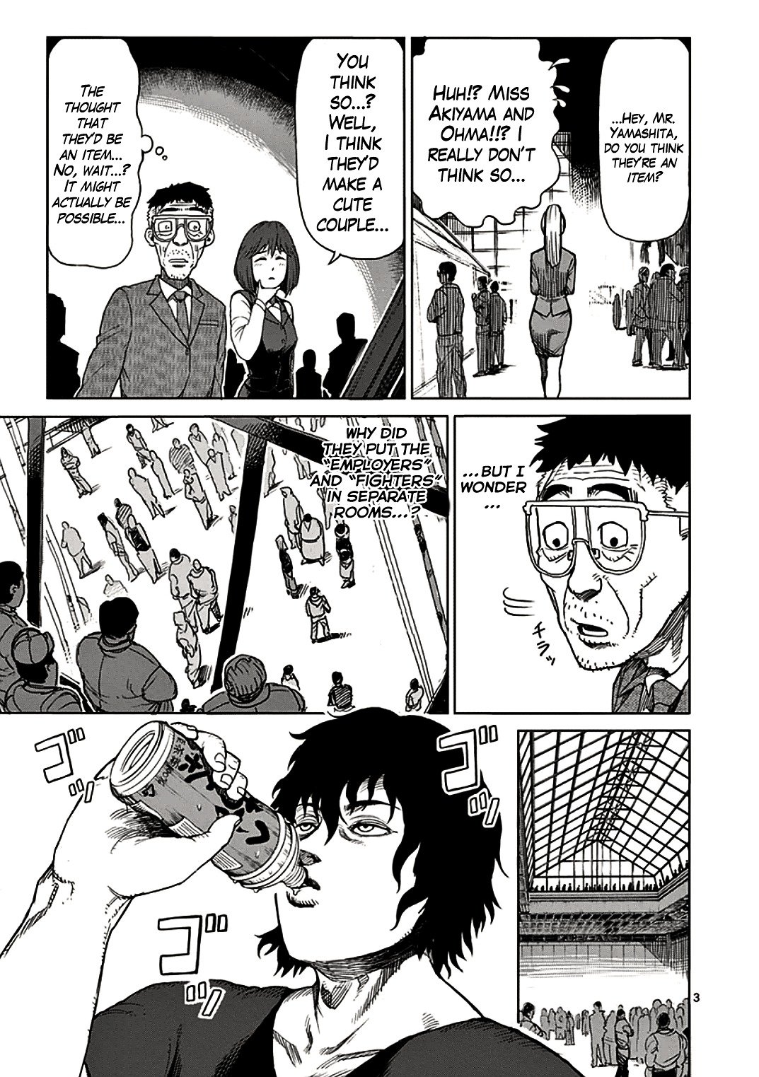 Page 3 of Chapter 26