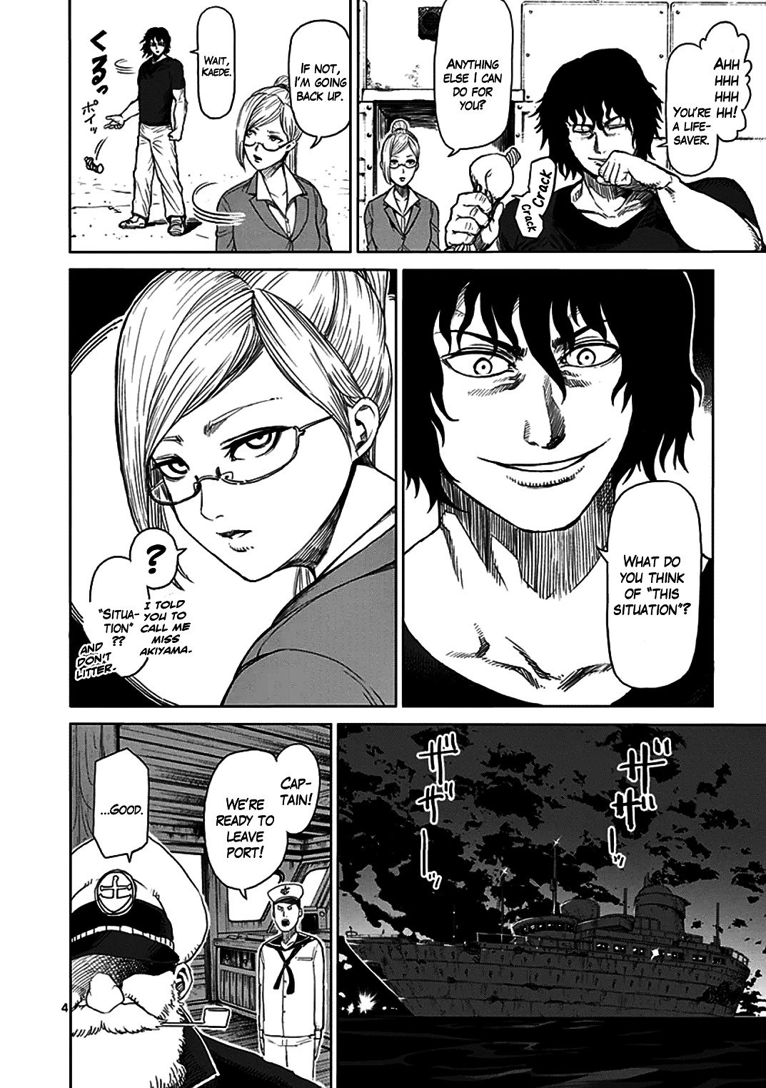 Page 4 of Chapter 26