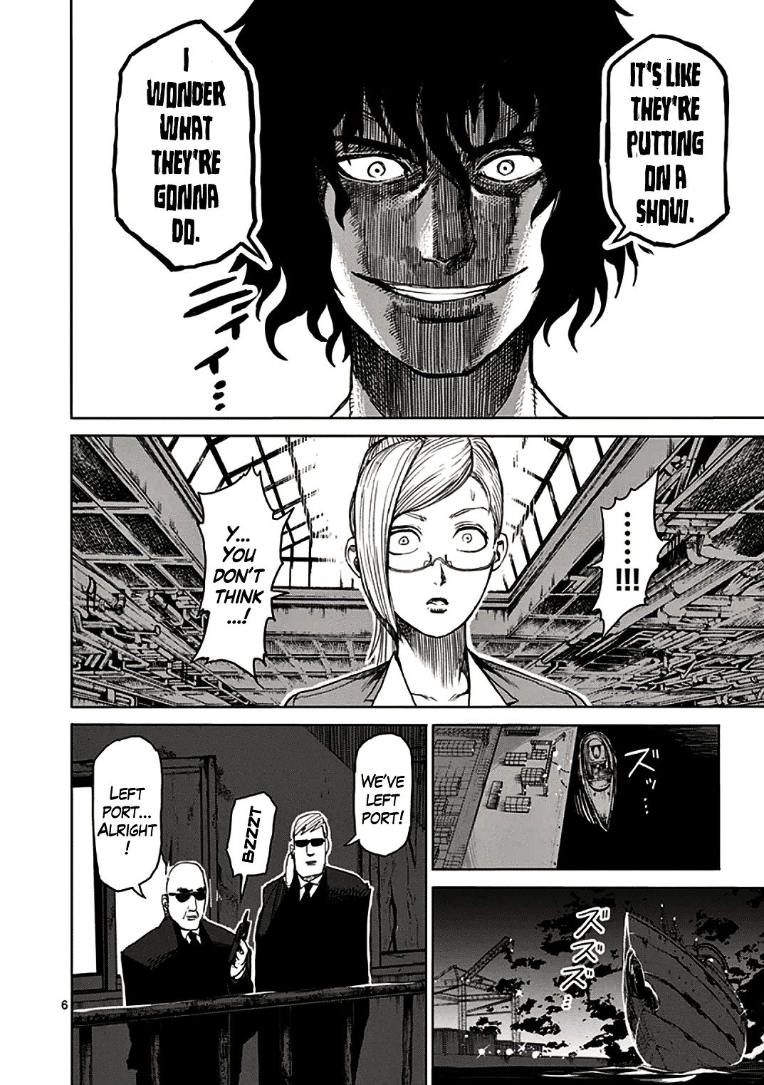 Page 6 of Chapter 26