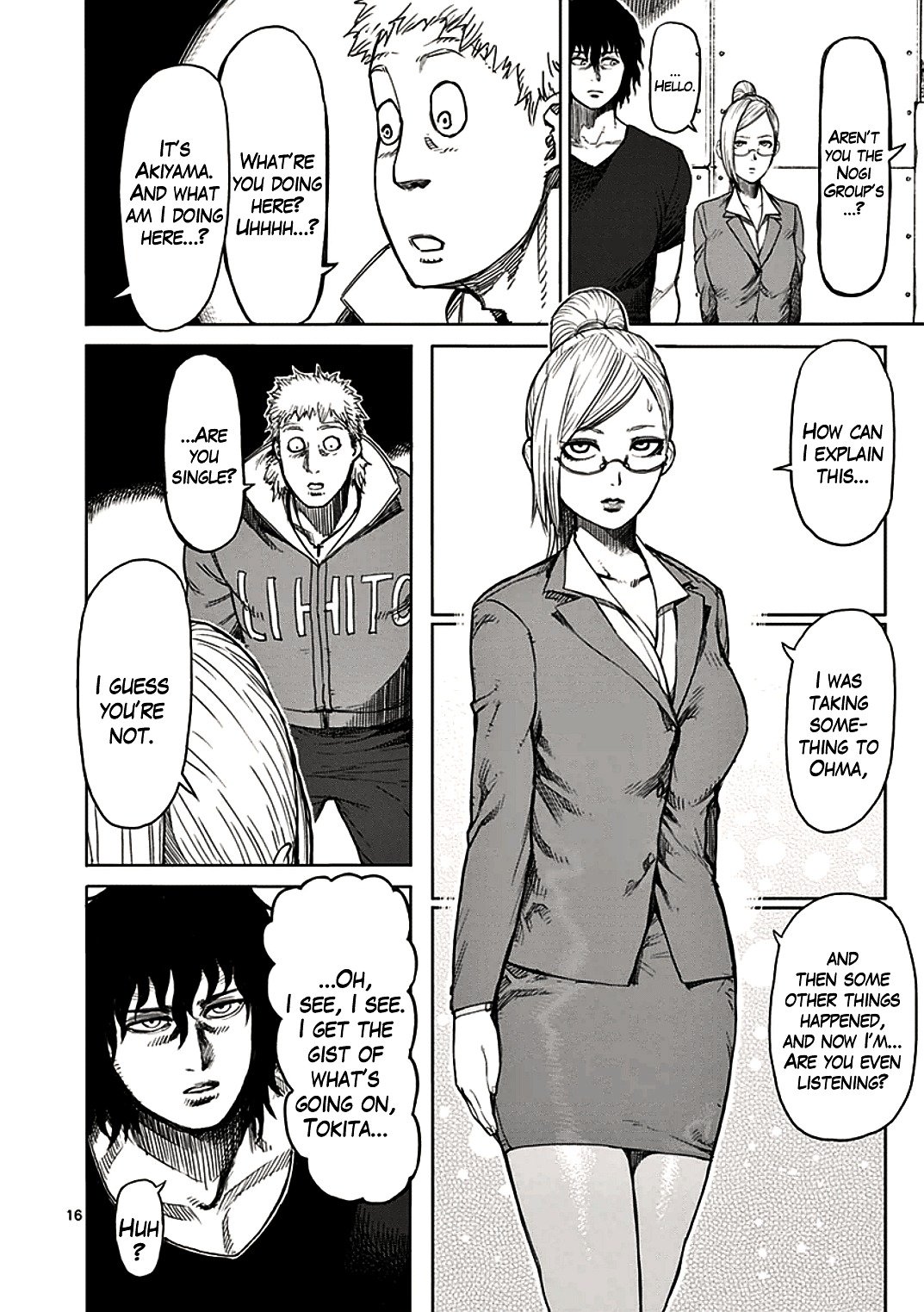 Page 16 of Chapter 26
