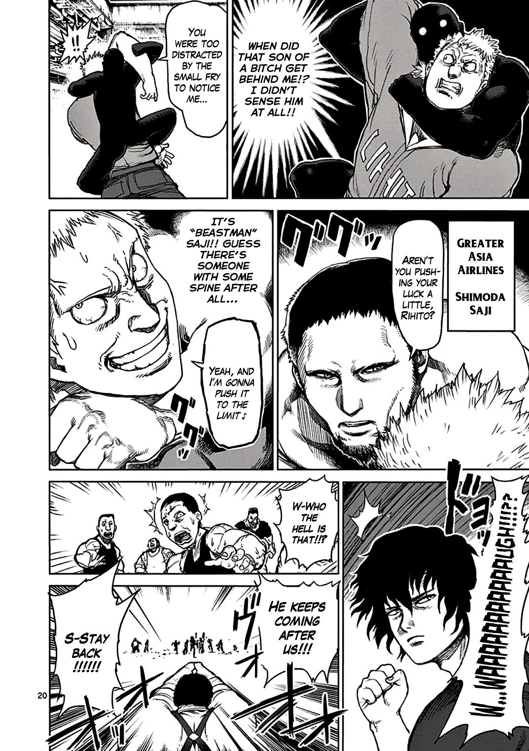 Page 20 of Chapter 26