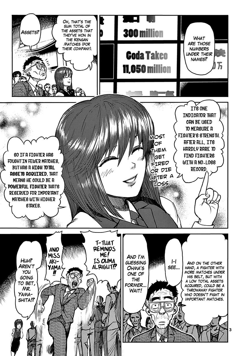 Page 3 of Chapter 27