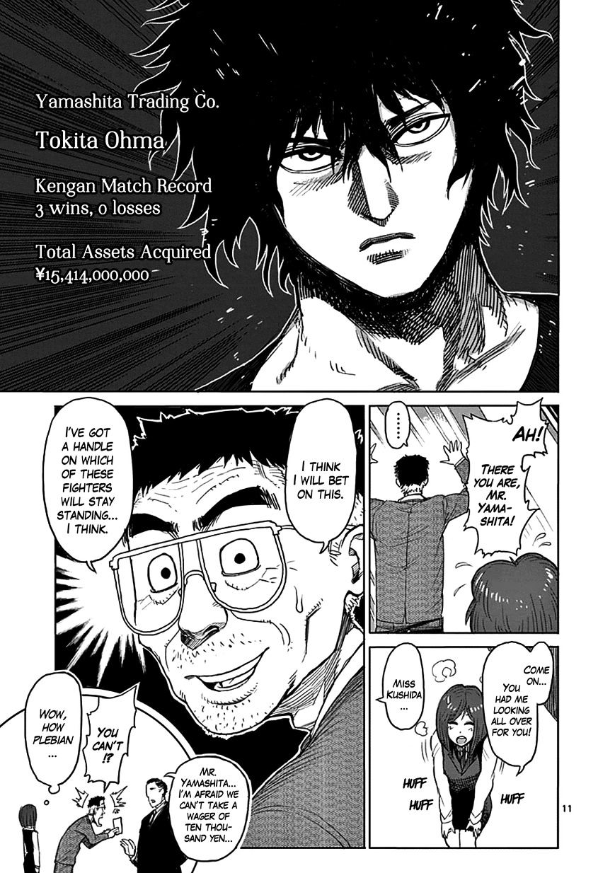 Page 11 of Chapter 27