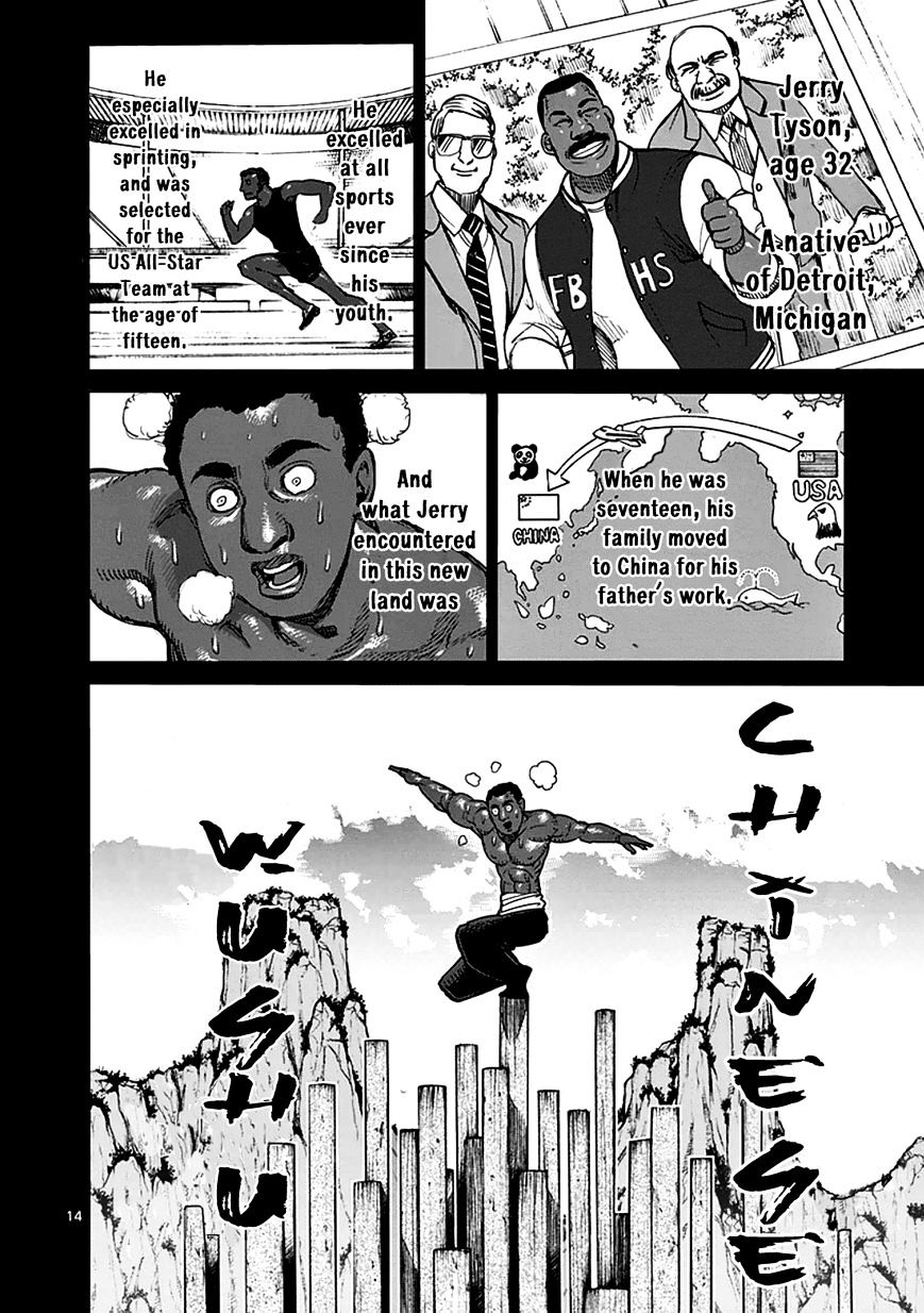 Page 14 of Chapter 27