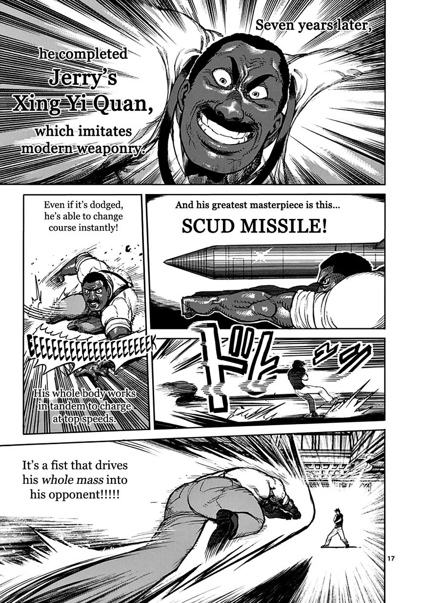 Page 17 of Chapter 27