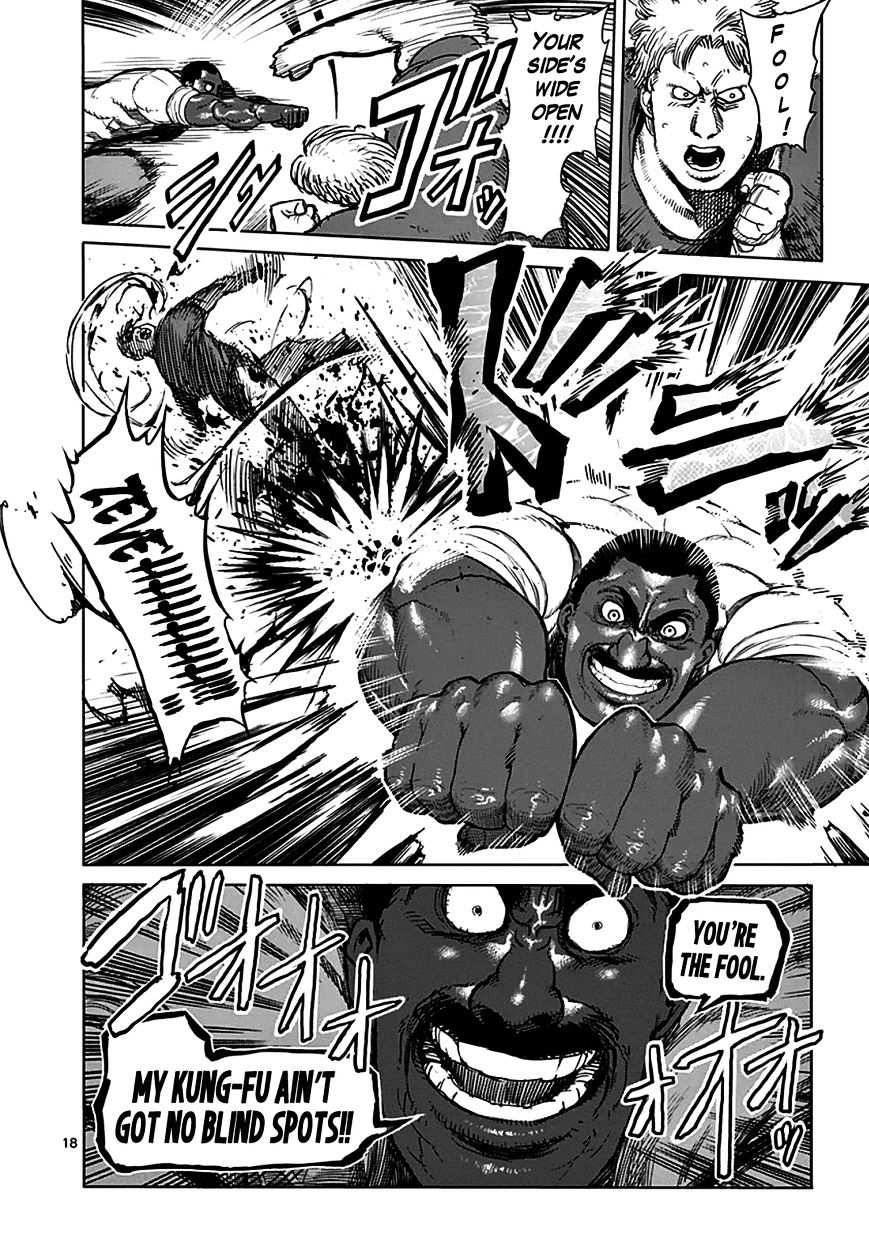 Page 18 of Chapter 27