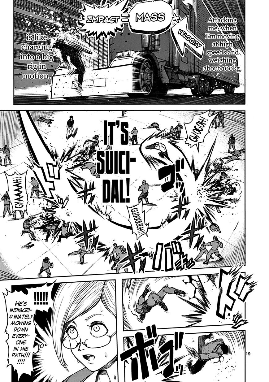 Page 19 of Chapter 27