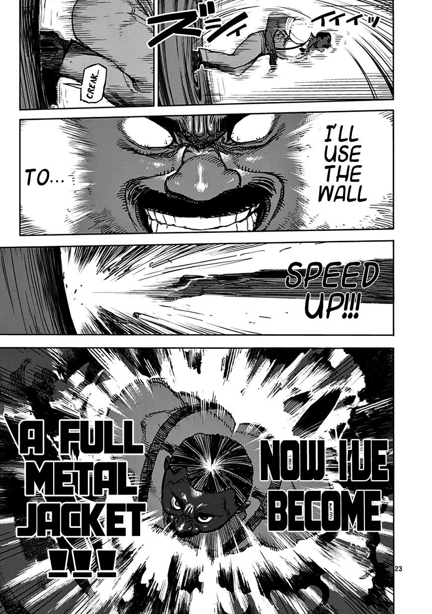 Page 23 of Chapter 27