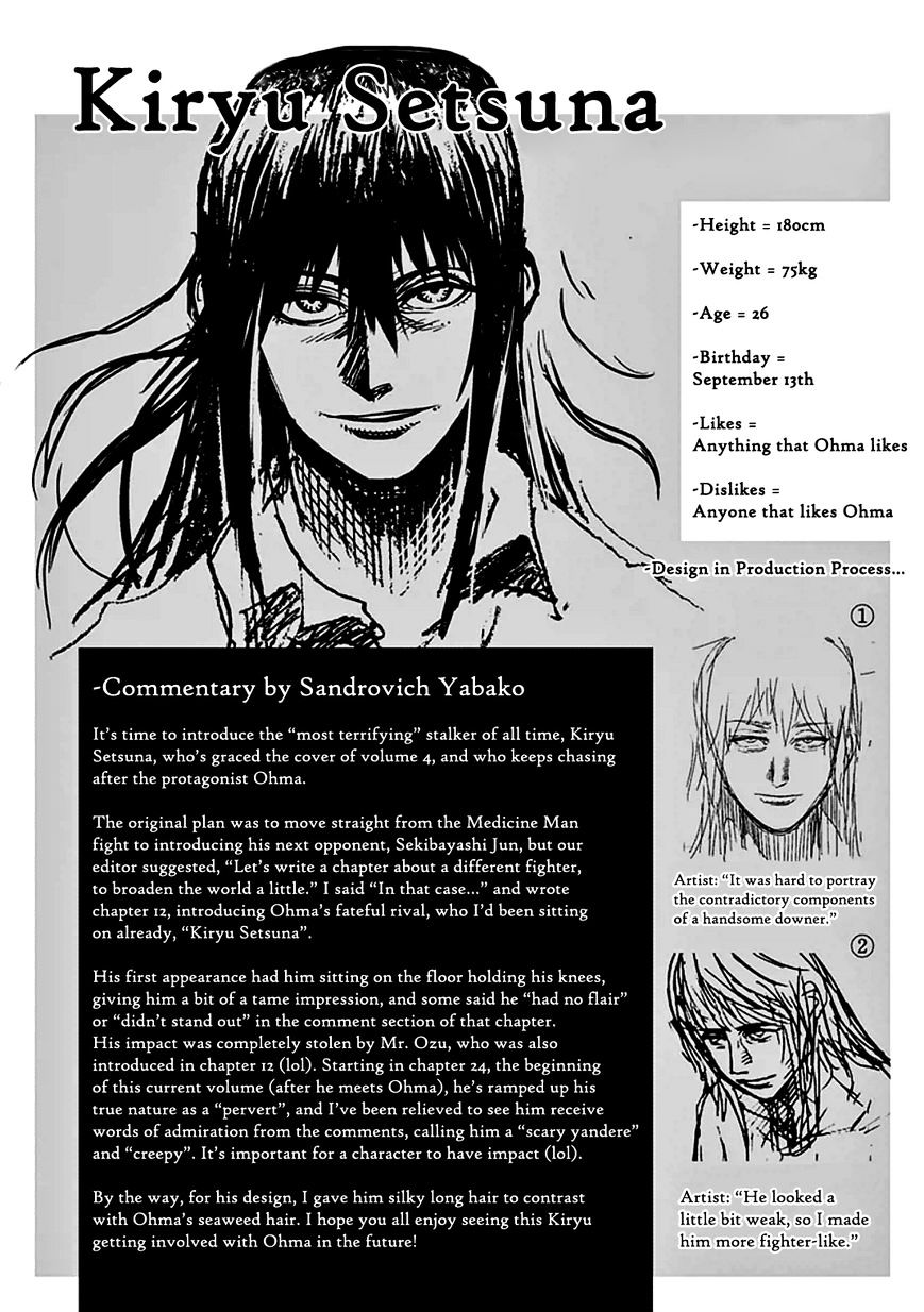 Page 30 of Chapter 27