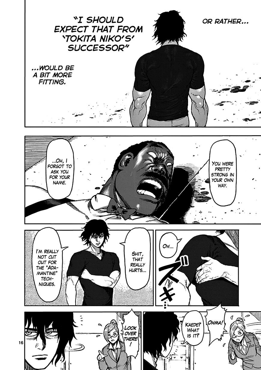 Page 16 of Chapter 28