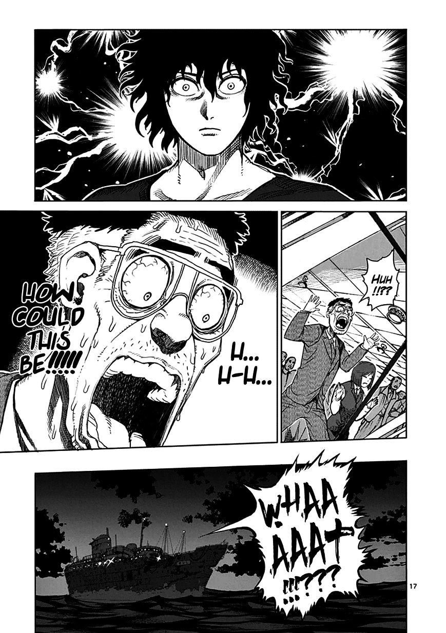 Page 17 of Chapter 28