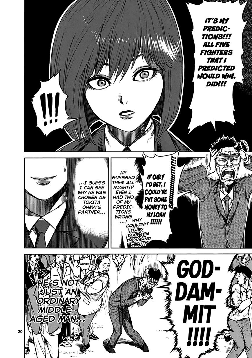 Page 20 of Chapter 28