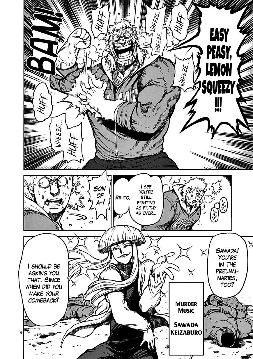 Page 6 of Chapter 29