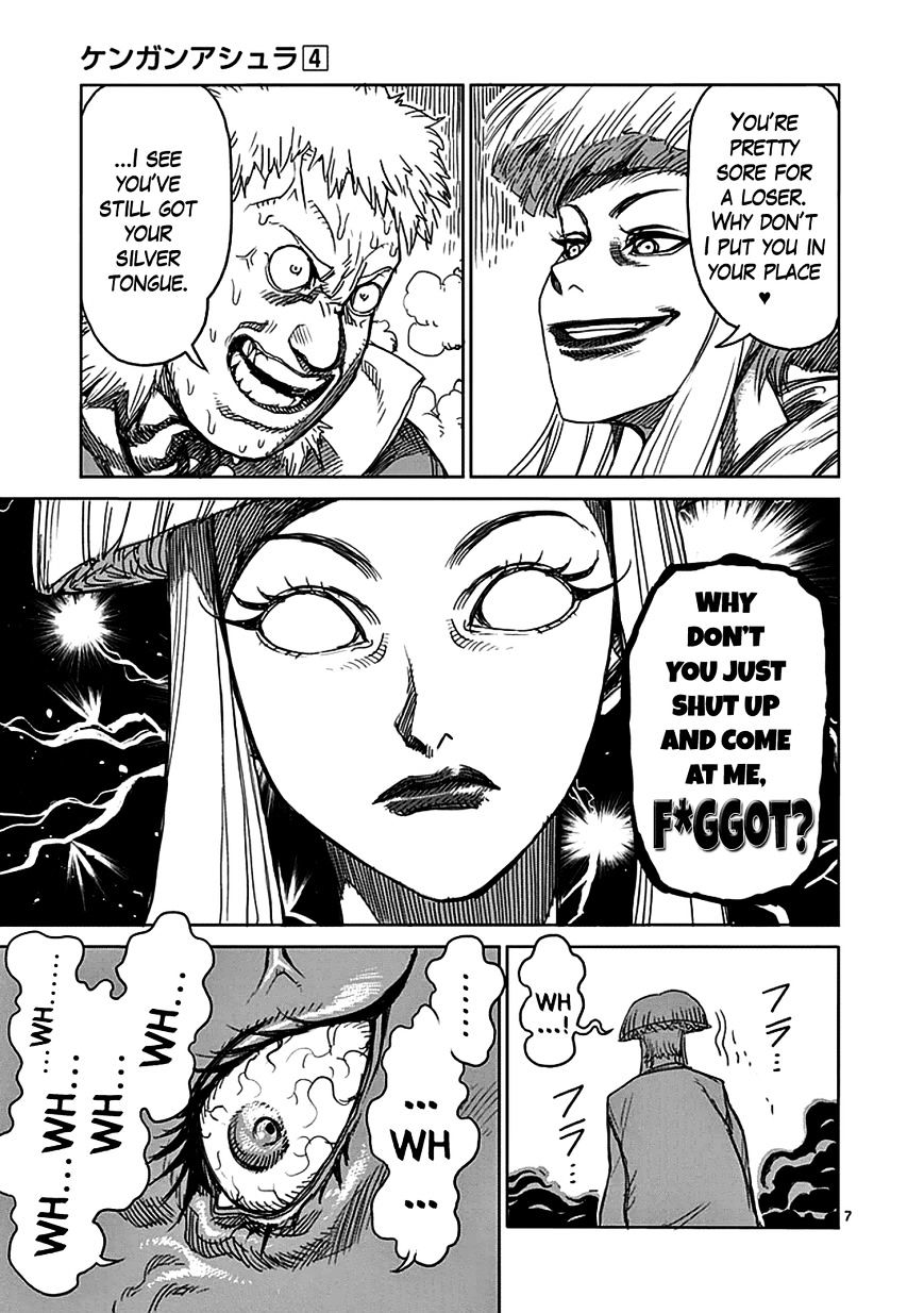 Page 7 of Chapter 29