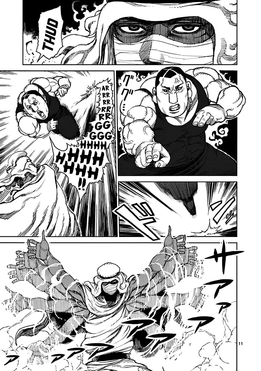 Page 11 of Chapter 29