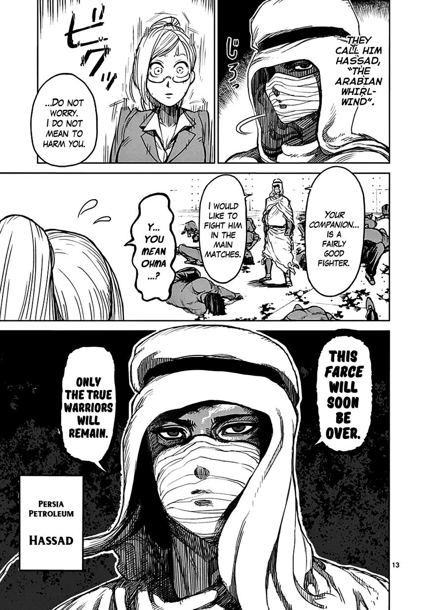 Page 13 of Chapter 29
