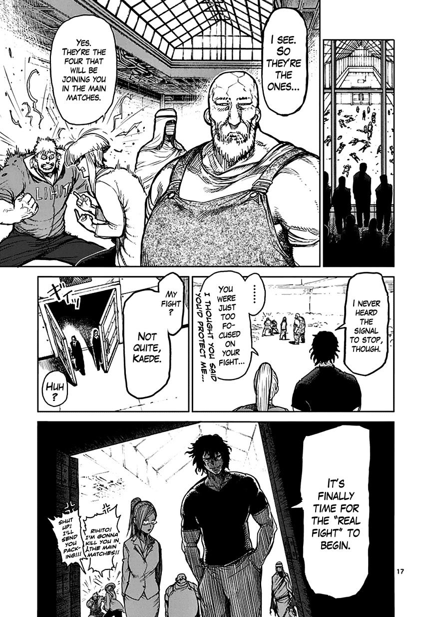 Page 17 of Chapter 29