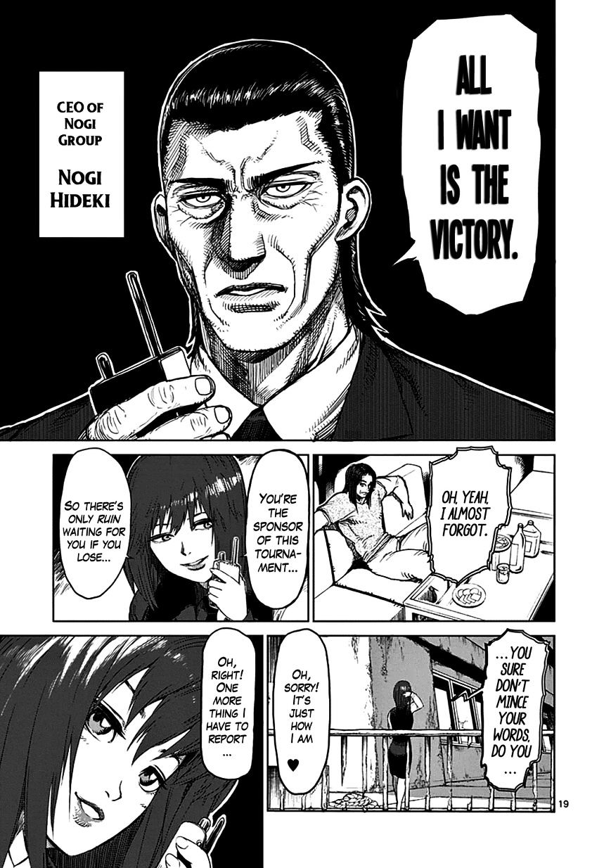 Page 19 of Chapter 29