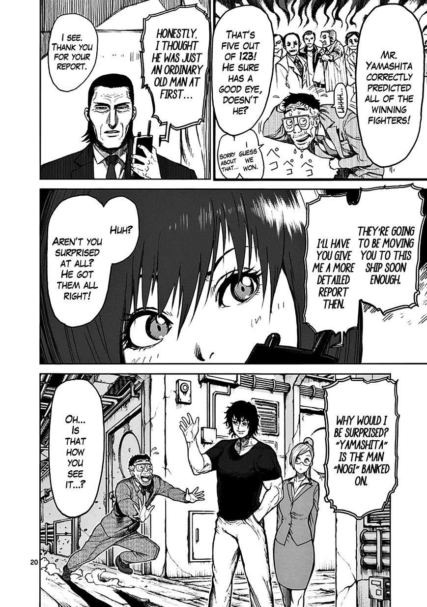 Page 20 of Chapter 29