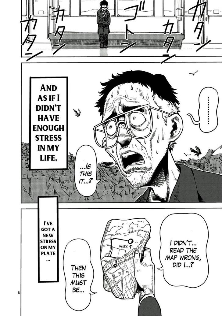Page 6 of Chapter 3