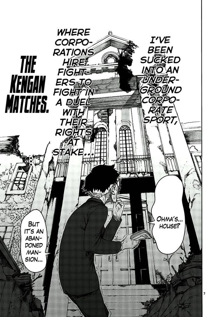Page 7 of Chapter 3