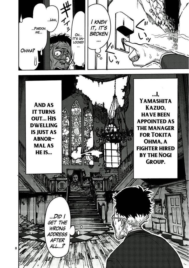 Page 8 of Chapter 3