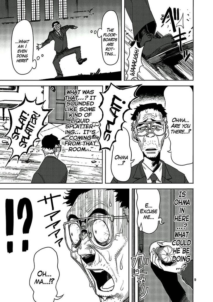 Page 9 of Chapter 3