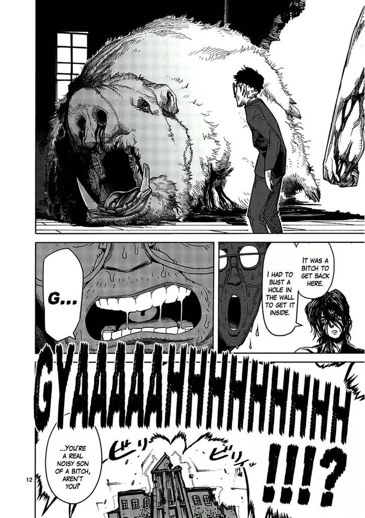 Page 12 of Chapter 3