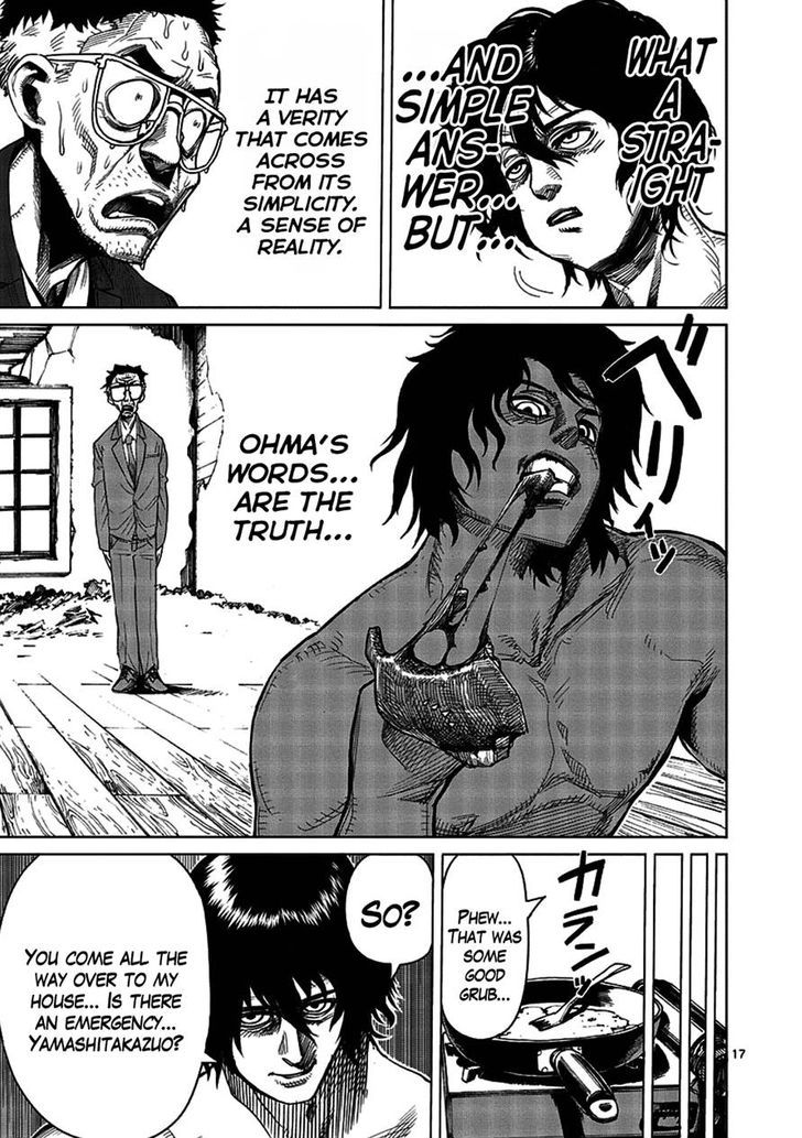 Page 17 of Chapter 3