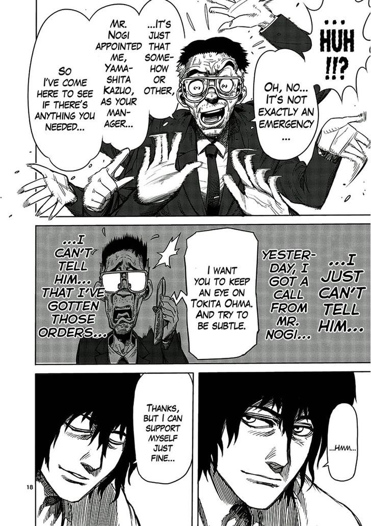 Page 18 of Chapter 3